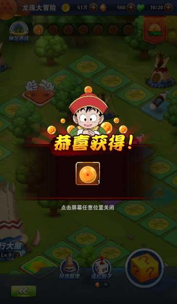 职场中对于技术大佬来说，搞好人际关系是必要条件吗？你怎么看?游戏画面