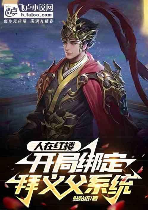 精准的神枪手