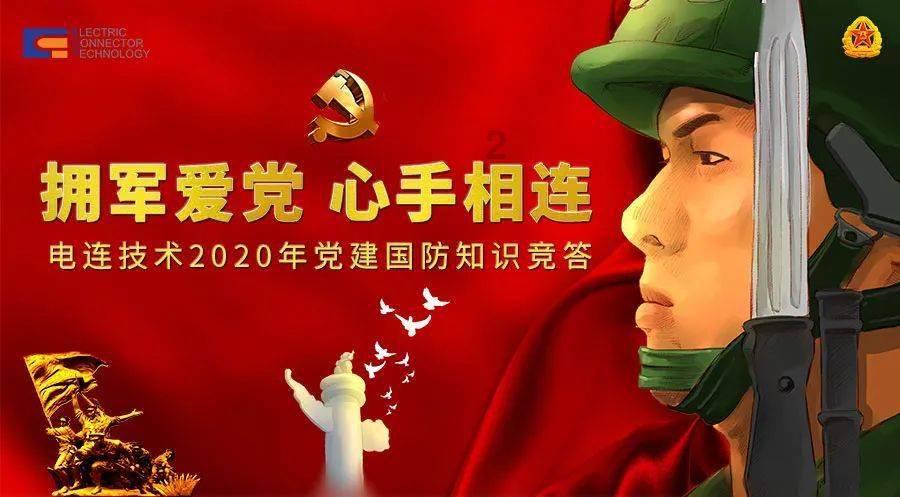 命运骰子